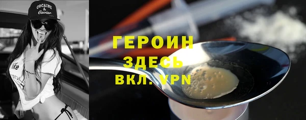 mix Белоозёрский