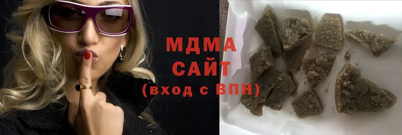 МДМА crystal  Когалым 