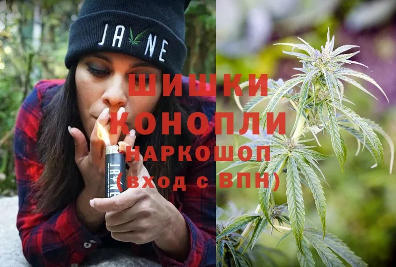 Конопля LSD WEED  Когалым 